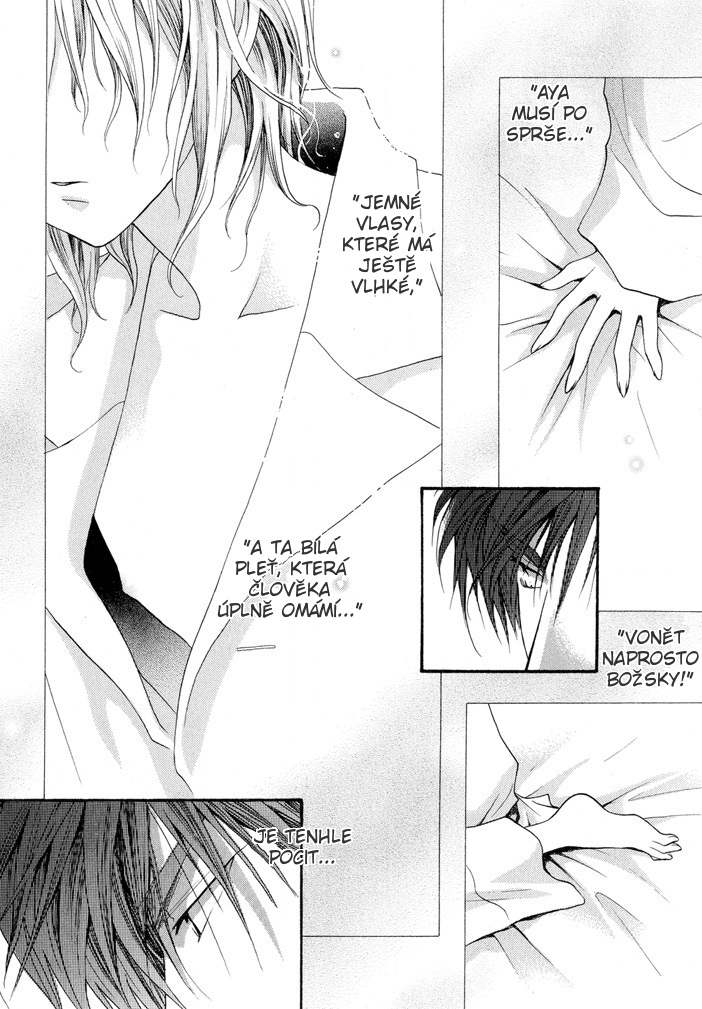 Okane ga Nai vol.03 pg177.jpg